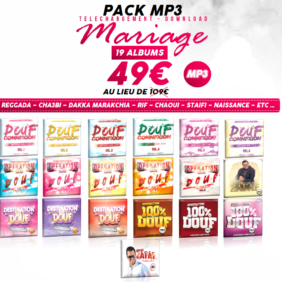 TÉLÉCHARGER MUSIC MP3 GRATUIT GHARBI MUSIC MP3 GRATUIT GHARBI