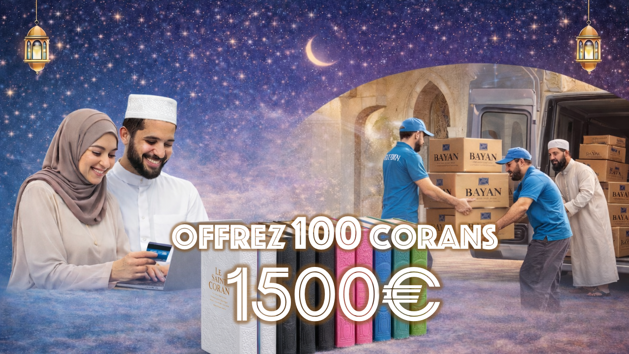 offrez 100 corans